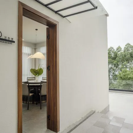 Meishan Danling Wannian · Hometown Villa