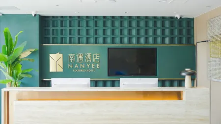 Nanyu Hotel Отели в г. Гунцинчен