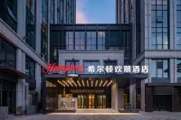 Hampton by Hilton Wuhan East LakeChuhe Haniie Các khách sạn gần Ga Vũ Hán