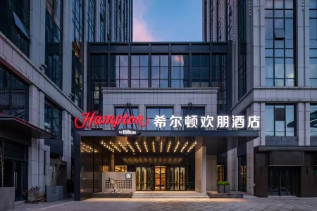 Hampton by Hilton Wuhan East LakeChuhe Haniie Отели рядом с достопримечательностью «Hubei University»