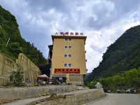 Renzhiqiao Farm Stay Hotels in Pingbian