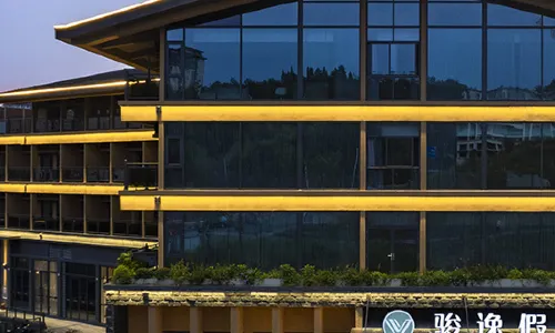 JUN  YI HOLIDAY HOTEL