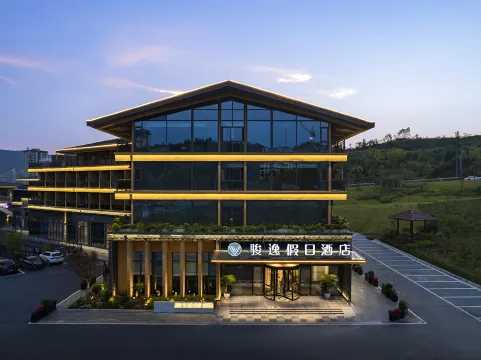 Jun  Yi Holiday Hotel - Guangyuan