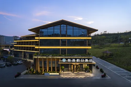 JUN  YI HOLIDAY HOTEL