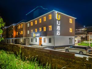 IU Hotel Binh Thuan