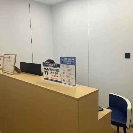 Youjianfang Homestay Inn