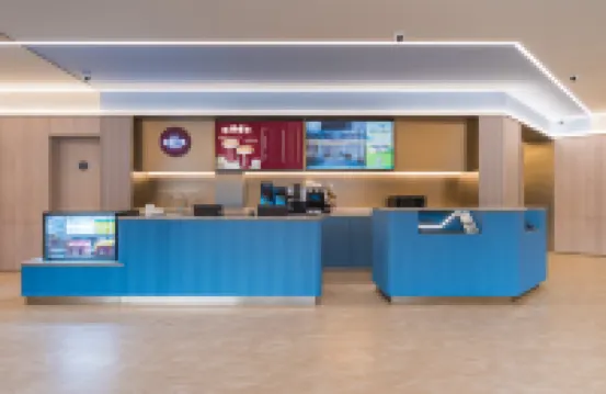HanTing Hotel (Anji Jiuzhou Changshuo Plaza)