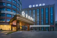 Starway Hotel（Zhuji Diankou） Các khách sạn ở Thiệu Hưng