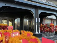 Zebra Hotel Hotels in Bin County