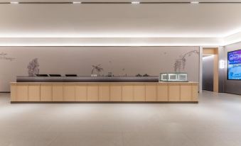 JI Hotel (Taizhou Yuhuan Changxing Road)