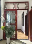 Jianchuan Alili Homestay - موقف سيارات