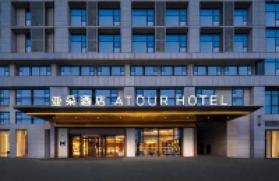 Atour Hotel Wuxi East Station South Square Hotels in der Nähe von Xi Shan