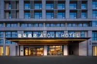 Atour Hotel Wuxi East Station South Square Hotels in East Railway Station Area