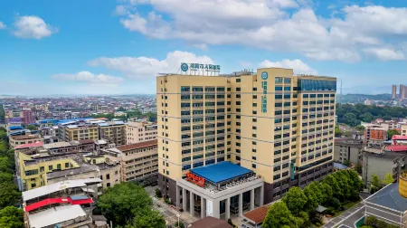 mango wanyu hotel Отели рядом с достопримечательностью «Taozhu Memorial Hall»