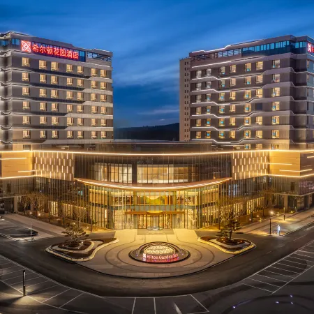 Hilton Garden Inn Ordos Kangbashi