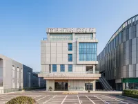 Maison New Century Hotel Qinye FuturePalace KeqiaoShaoxing 사오싱 호텔