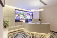 揚際•墨庭江景飯店（解放碑洪崖洞店）