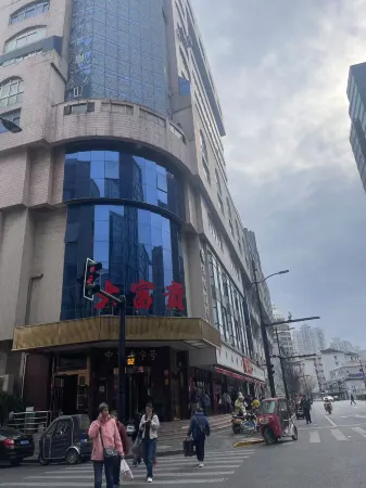 Homeinn Ease Hotel (Shanghai Yu Garden Laoximen Subway Station)