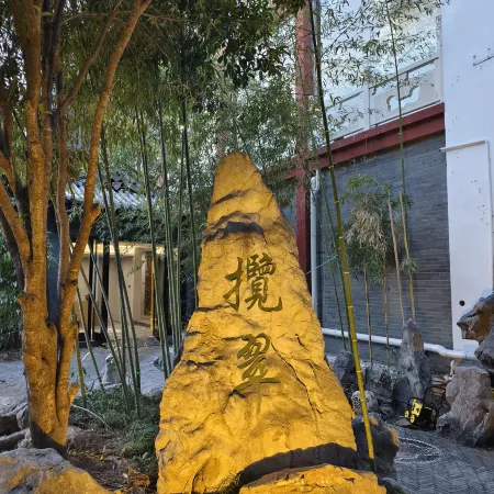 Shuizhuju Small Qinhuai Hotel (Yangzhou Geyuan Dongguan Street)