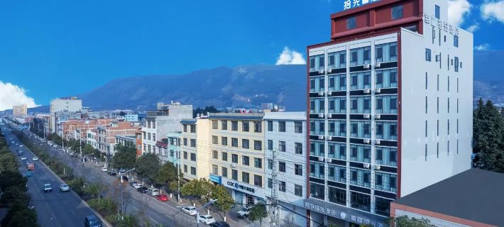Xuanwei Moonlight Shiguang Hotel (Xuanwei Railway Station) Ξενοδοχεία στην πόλη Ξουάνγουεϊ
