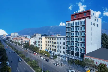 Xuanwei Yuexia Shiguang Hotel Отели рядом с достопримечательностью «Former Residence of Pu Zaiting»