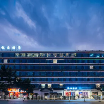 Shimingchen Hotel