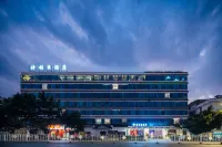 Shimingchen Hotel Hotels near Yuxi Botanical Garden