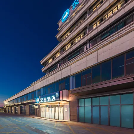 HanTing Hotel (Cangzhou Jiefang East Road Huabei Commercial Building City Plaza)