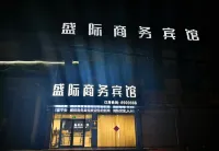 Shengji Business Hotel (Yucheng South Toll Gate) Hotels near Juye Station