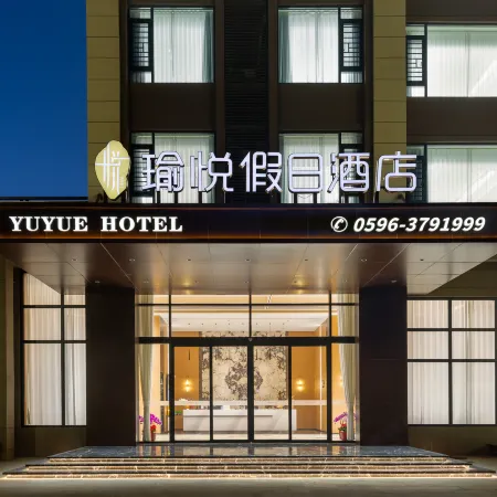 Zhangpu Yuyue Holiday Hotel