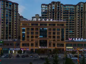 Kaiyuan Mingting Hotel in Nyingchi
