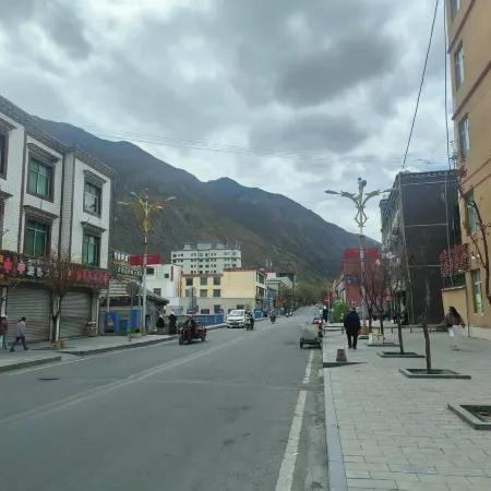 Basu Xinxin Express Hotel