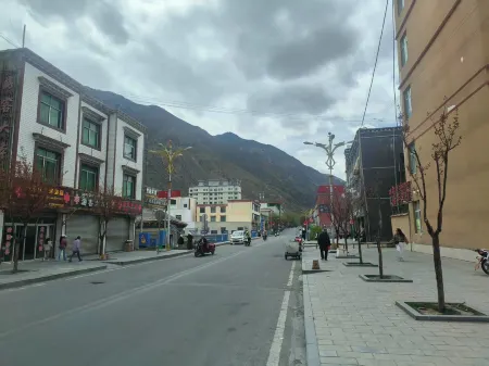 Basu Xinxin Express Hotel