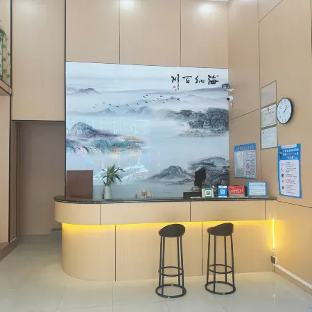 Shixing Yijing Hotel (North Gate Road)