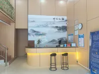 스싱 이징 호텔 (북문로)