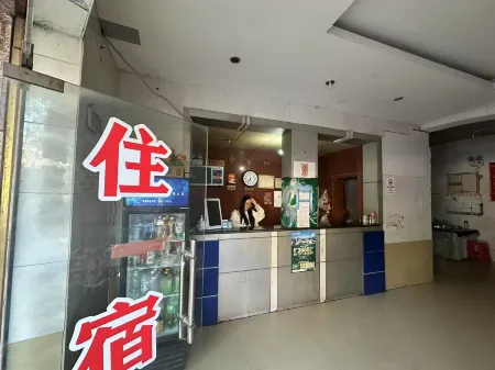 Ningyuan Shenglong Hotel