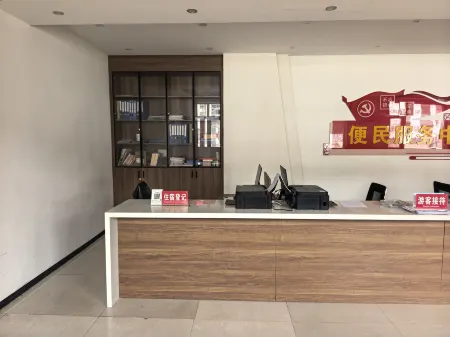 Smooth and affordable rural residents' accommodation Отели в г. Пиншунь