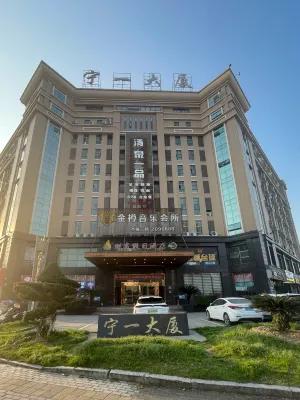 Wealth Hotel