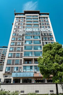 Nanting  hotel