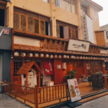 Shu Ju (SHOW Plaza, Wanda Ling, Quanzhou)