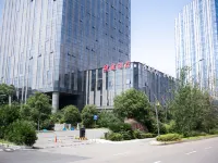 漫庭飯店（寧波奧體中心金山路地鐵站店） 慈城附近的飯店