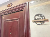Meisi Homestay (Nanping Wanda)