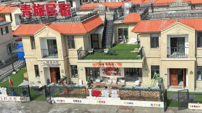 Kata Hostel Homestay (Tashkurgan Food Street) Hotels near Stone City Site