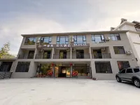 Yingshan Chenxi · Shiguang Hotel Hotels near Taohuachong Forest Park