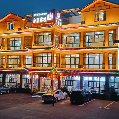 Tongshan Township Inn
