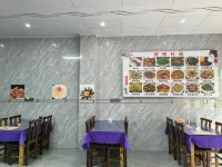 Daxin Fengqi Homestay - que admiten mascotas