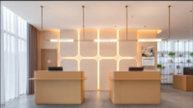 Jinjiang Hotel (Deqing Xin'an)