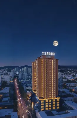 Jiulong One Brand Hotel (Zunyi Conference Site Medical College Branch) Hotels in Site of Zunyi Conference Zone