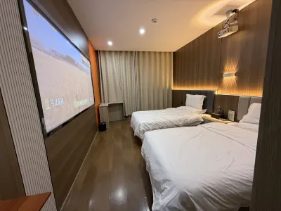 JunYue HaoTing Oxygen-enriched Hotel Hotel in zona Gamba Frontier Defence Police Station