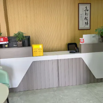 Jiayi Hotel Отели в г. Пишань